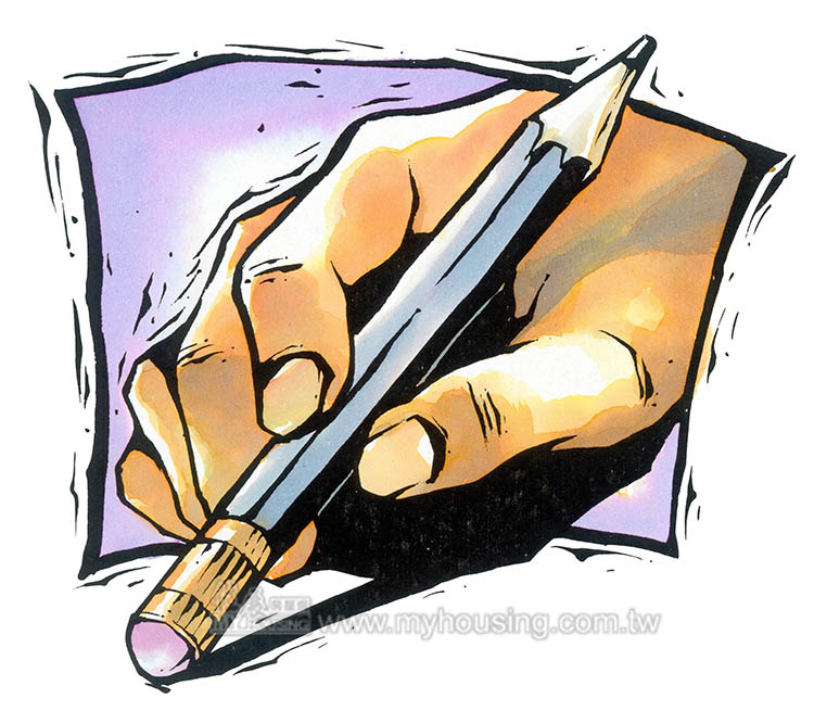 新北市容積移轉要點修正 加速危老重建