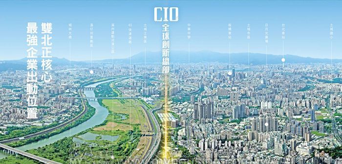 旗艦級機能核心 百年大業超前擘劃