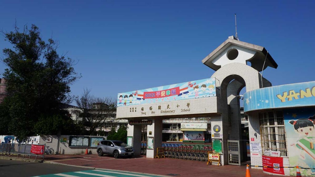 桃園人口增長 青年移居楊梅