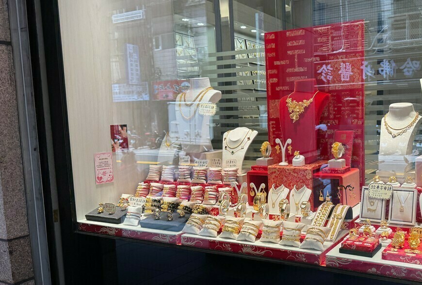 虛擬貨幣成逃稅天堂？台灣15億交易大漏洞 財政部追稅竟束手無策