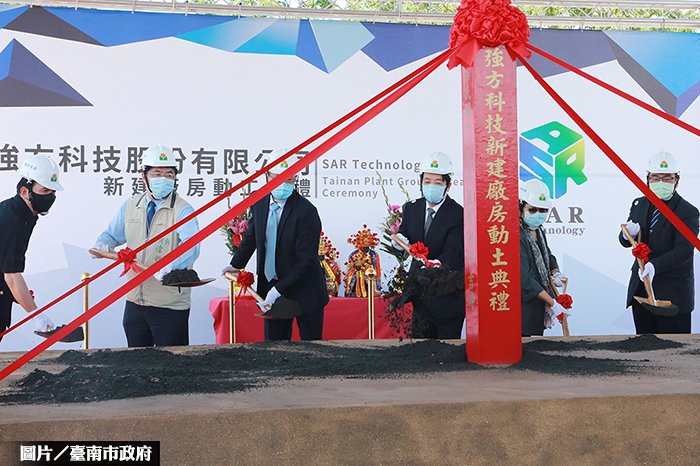 南科增就業機會 新廠創5億年產值