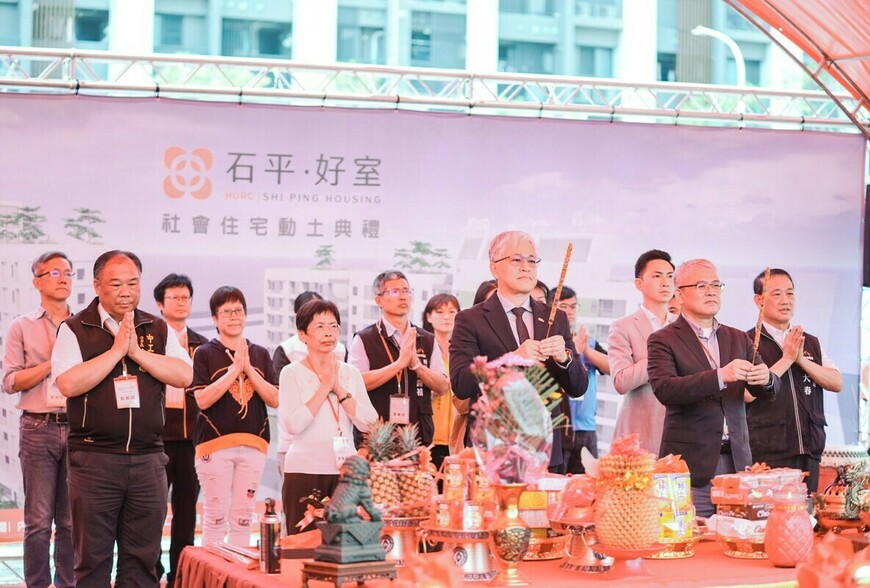 台中水湳社宅再添241戶！「石平好室AB」動土，婚育家庭租期延長至12年
