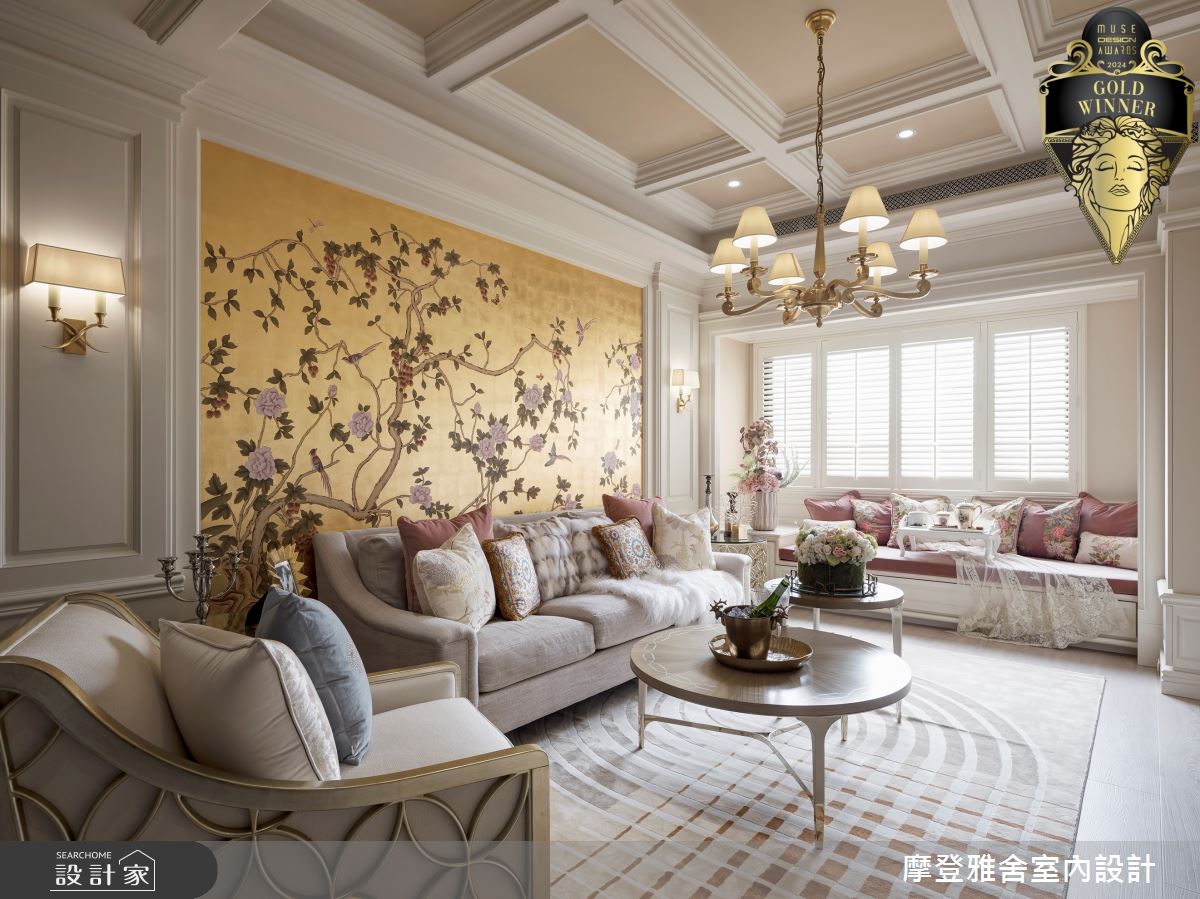 20年起家厝變身浪漫法式洛可可風 優雅空姐的家獲2024 MUSE Design Award...