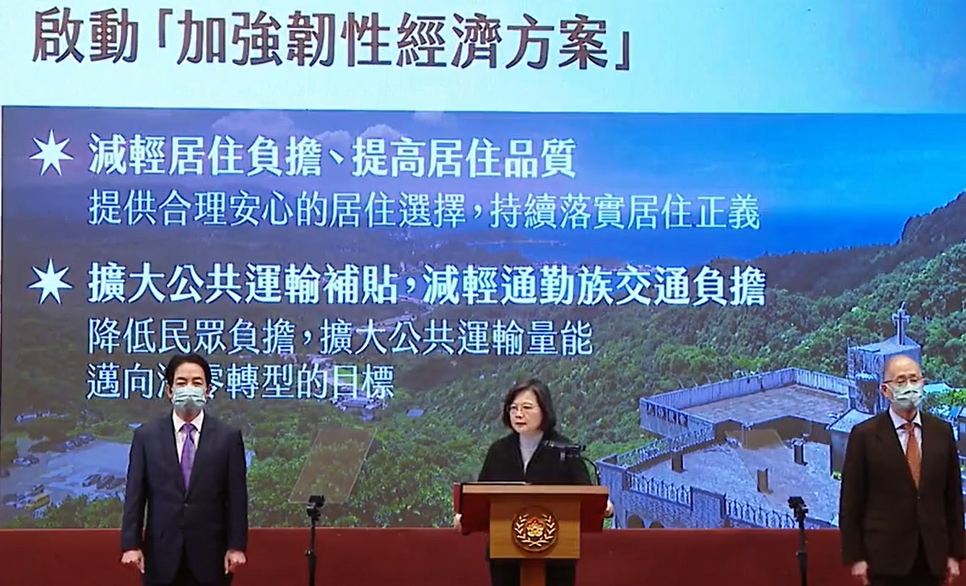 平均地權條例 1/9拚三讀 巢運： 勿屈服壓力交出閹割版