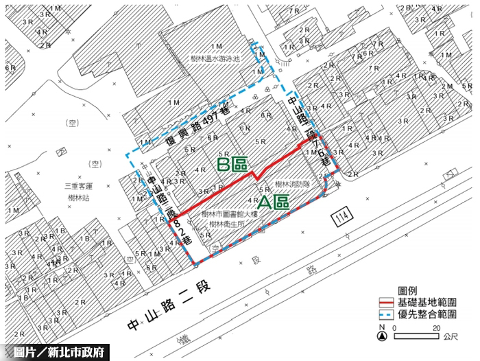 樹林東昇段都更案 2度公告招商