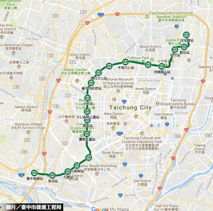 中捷綠線進度達79％年底啟動試運轉