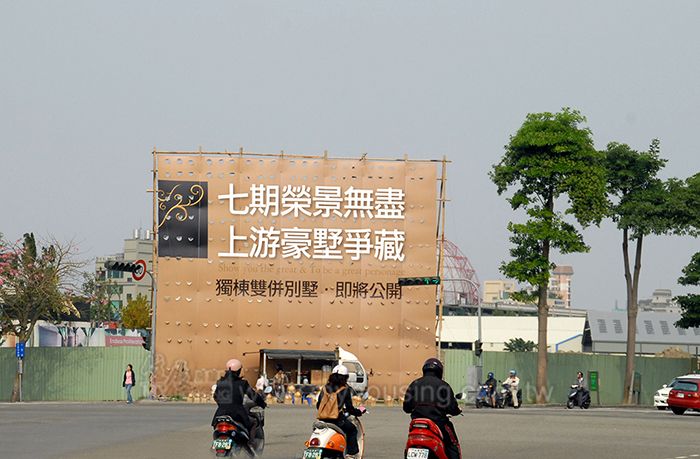 中市電動機車補助 最高可領1萬7