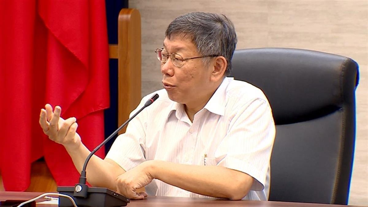 年輕人只關心「薪水與高房價」？柯P：別幻想一天能改變國家