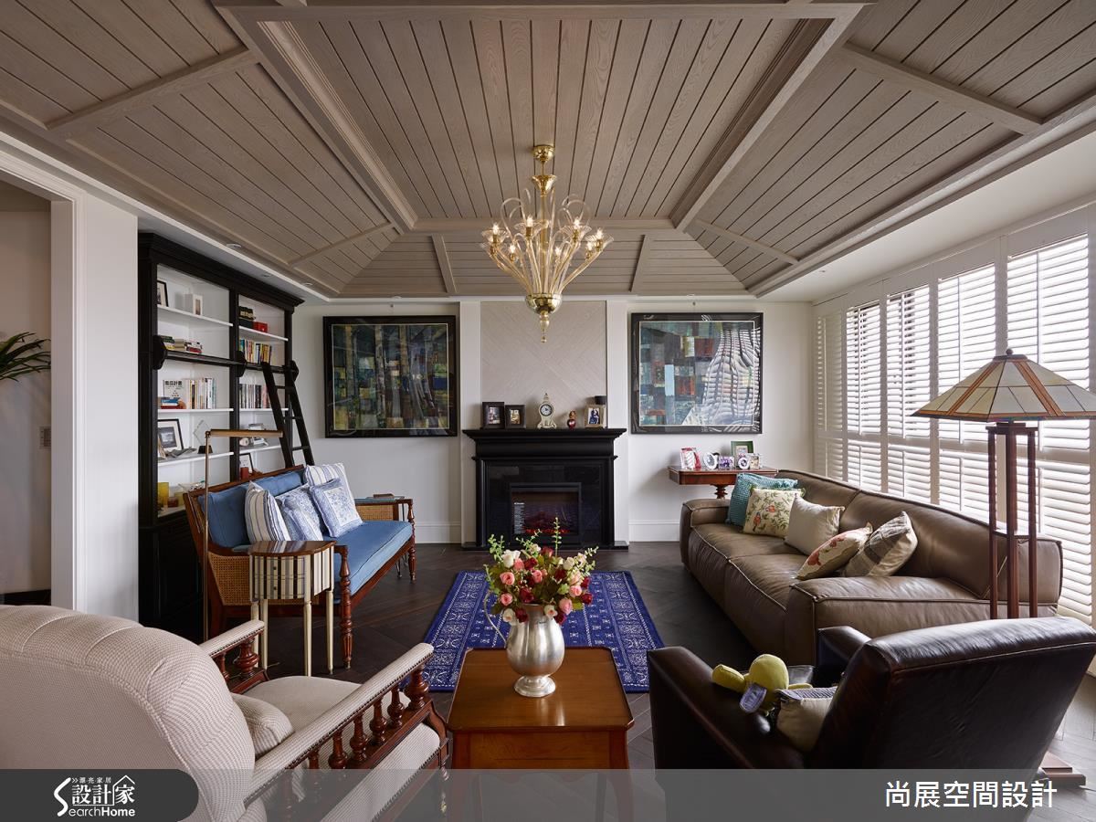 大師級美式風獨家私授！4 招改變你的居家視野