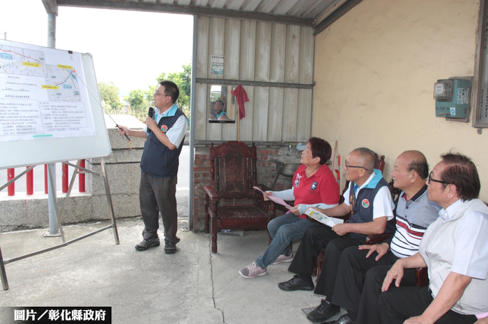 彰化舊社排水改善工程 明年中完工