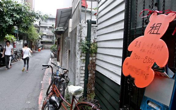 桃竹苗出租套房 待售攀高峰