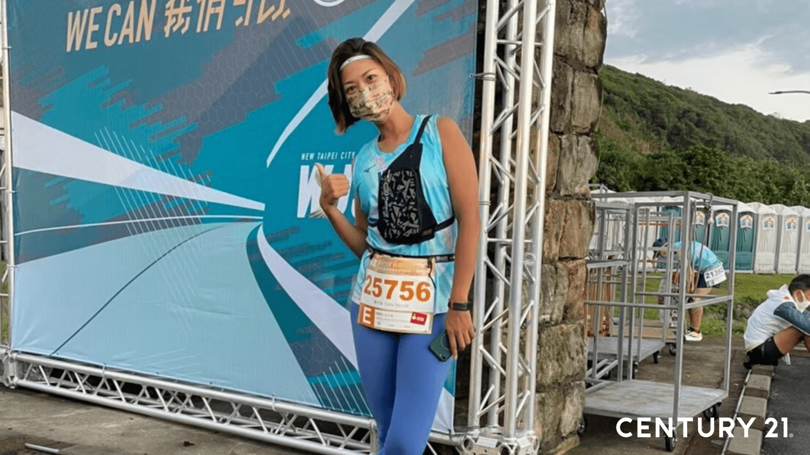 陳子淇現在更重視健康，最近迷上半程馬拉松或越野跑賽事，最近更以公司名義完成21公里半程馬拉松。（圖片來源_21世紀不動產）