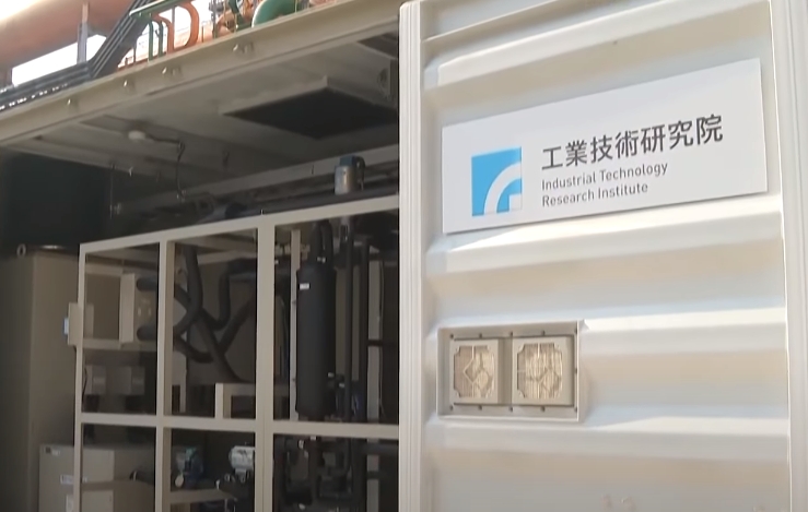 工研院、中鋼攜手 首座鋼化聯產先導工場曝光