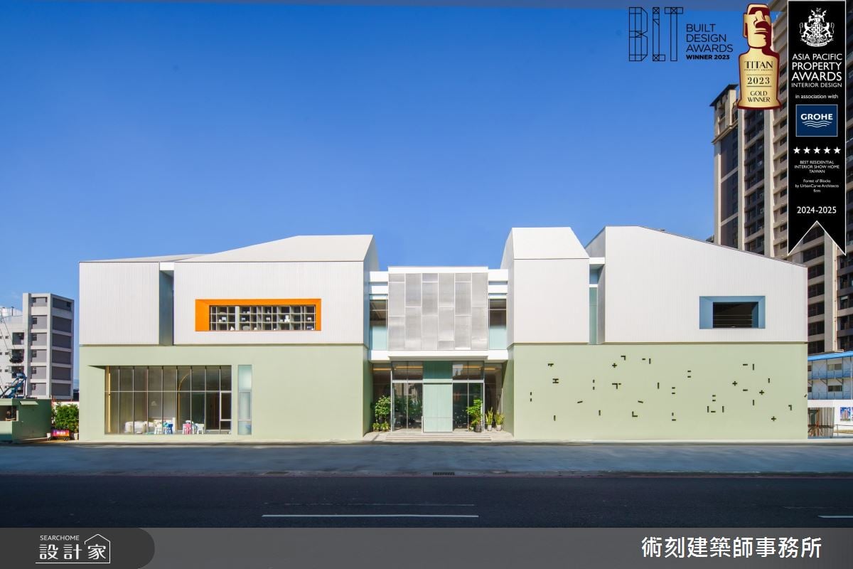 勇奪2024 IPA 英國地產大獎5星大獎！翻轉城市美學的接待中心--從靜謐森...