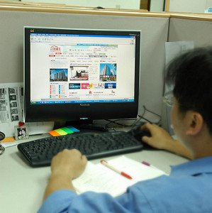 網路搜屋超便捷 實際看屋更重要