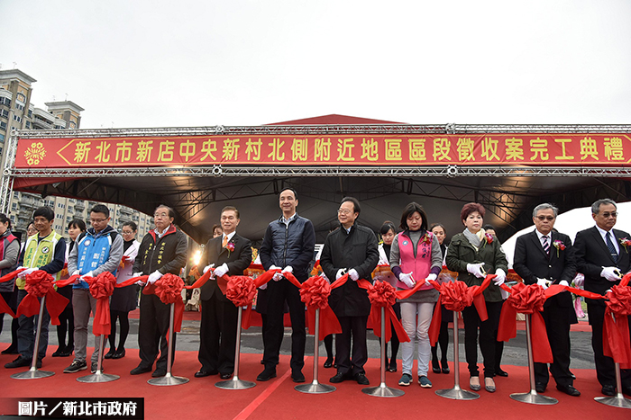 五星全到位！ 新店央北區段徵收案完工