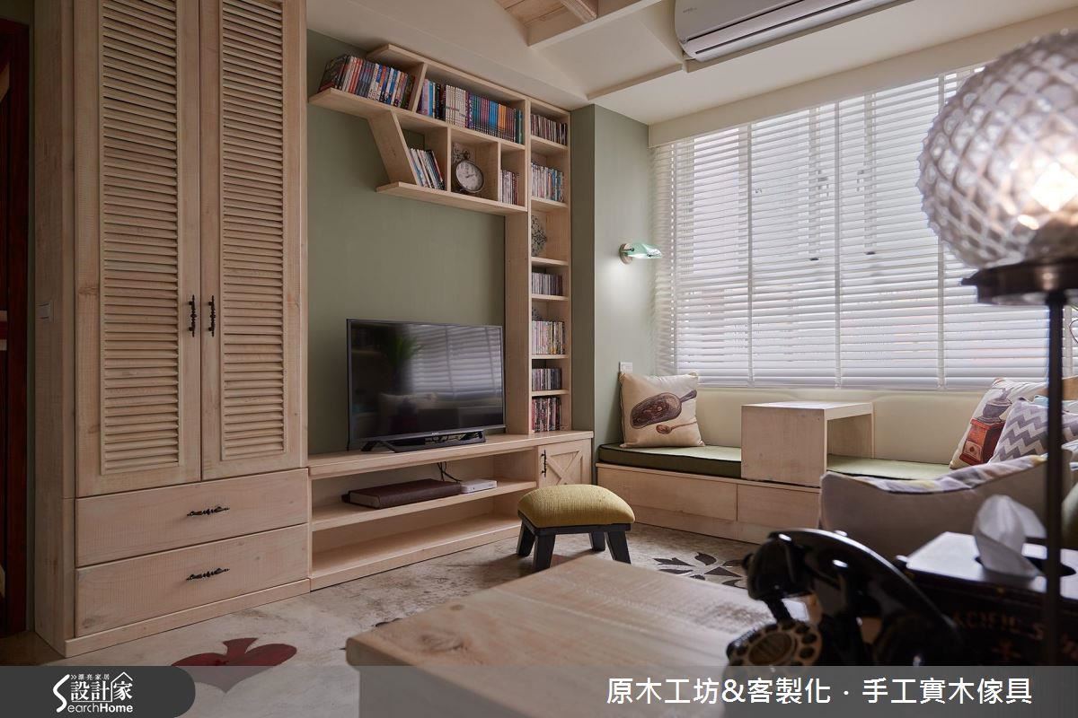 實木家具也能很「系統」！隨心所愛訂製無設限！