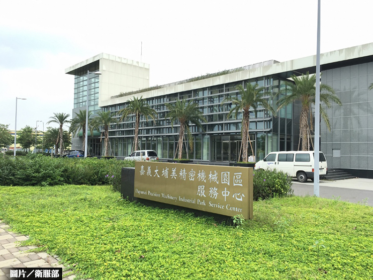 台商返鄉正夯 嘉義縣獲127億投資