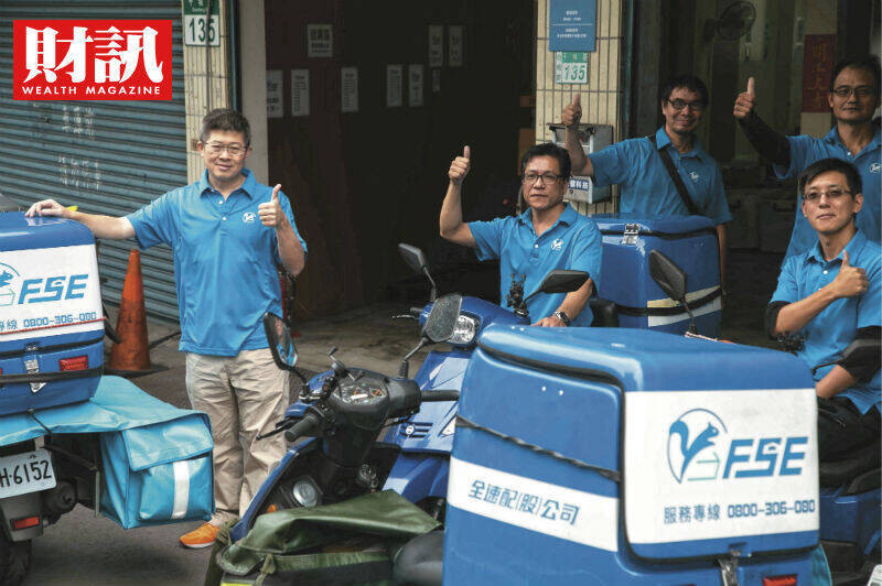 全速配只送小包裹 低價搶進宅配市場，物流業版圖將重新洗牌？