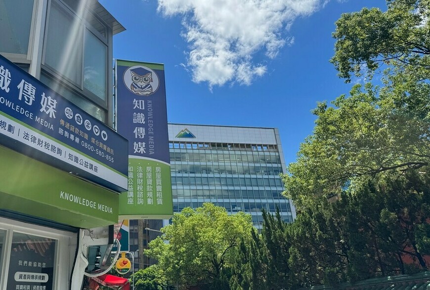 地上權省750萬真的划算嗎？網友陷「買房哲學戰」 專家揭：不是買不起，...