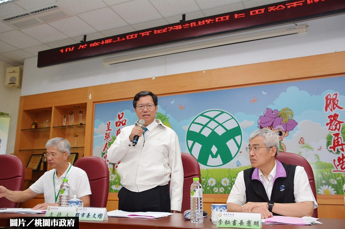 航空城都計年底拍板  明年啟動區段徵收