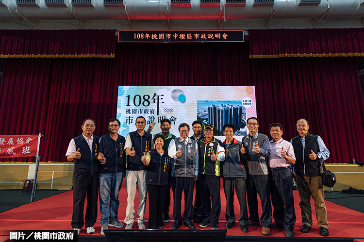 中壢建設百花齊放 在地生活機能UP