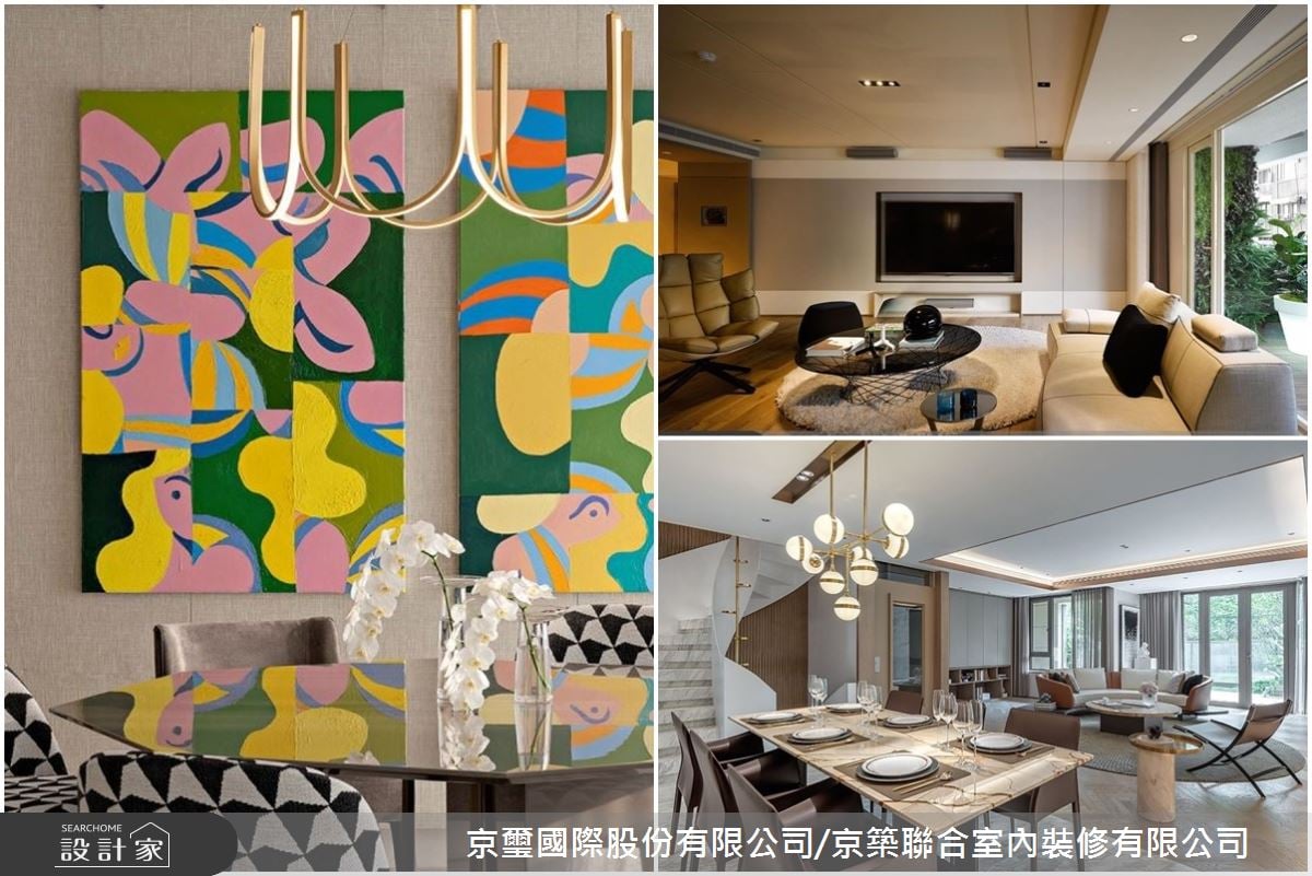 一窺高級訂製宅的奧義，打造藝術人文生活的四種設計手法