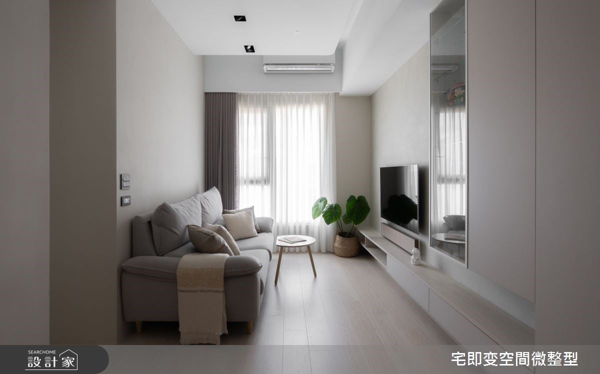 16坪奶茶色北歐風小坪數，化解大樑、豐富收納讓空間療癒身心成為夢想家！