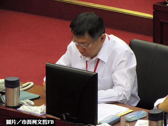 大學里自決收費　柯P：公民意識勝利