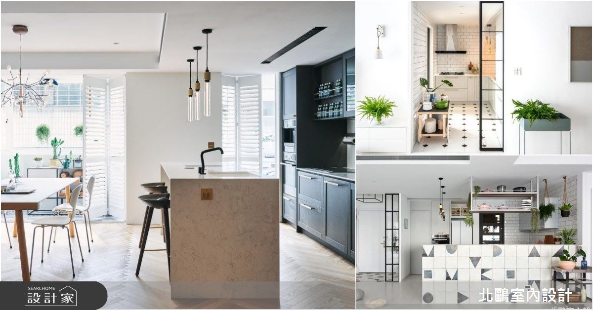 我家的廚房我作「煮」！由封閉式廚房到開放式餐廚，用北歐設計品味台灣風土