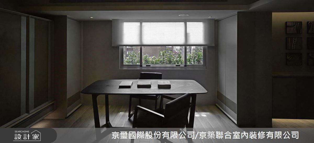 光與影替現代風住宅調味！舒適灰階轉譯老屋翻新後的寧靜與寬容