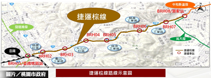 國發會點頭　桃園捷運棕線將送行政院