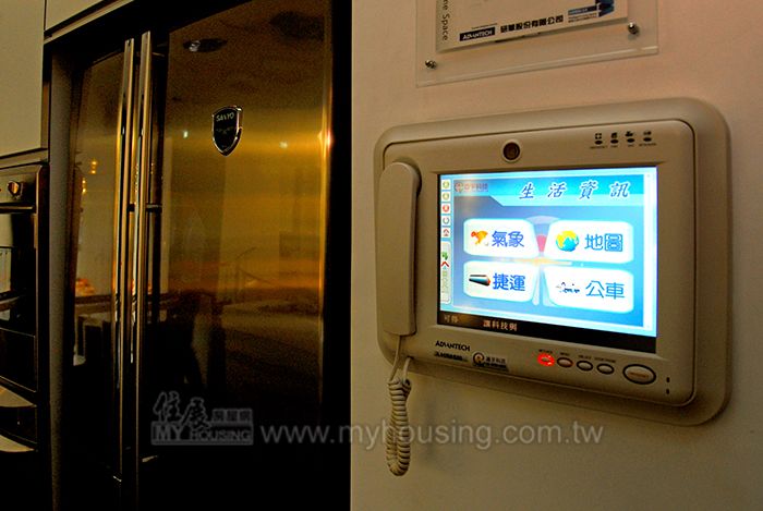 高市推建築智慧化 結合APP超便利