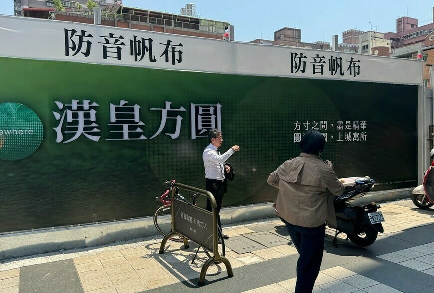 【中和房價創紀錄】「漢皇方圓」實登122萬 小坪數住宅改寫新北房價天花板