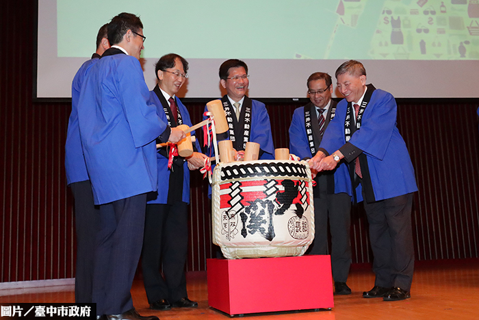 三井OUTLET PARK啟動　台中港大翻身！