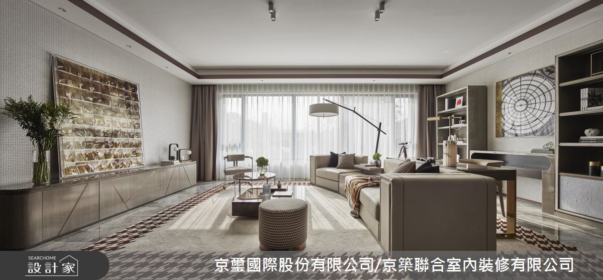 現代貴族的長安宅邸！「金」喜不絕的大地色居家