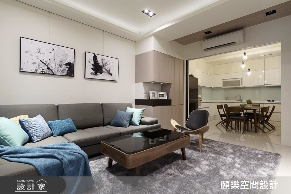 聚會就來我家！擁抱溫馨時光的輕灰階哲學