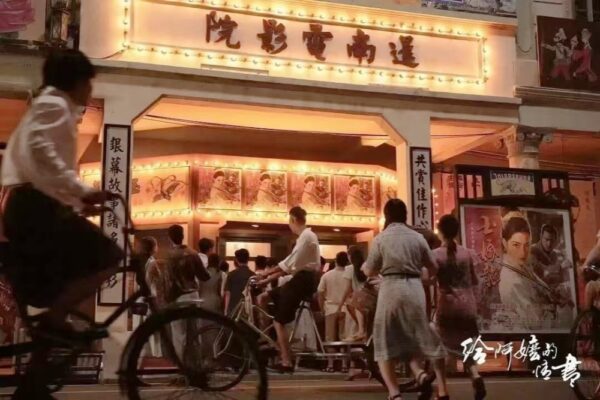 《給阿嬤的情書》《歡迎來龍餐館》桃園電影節登場