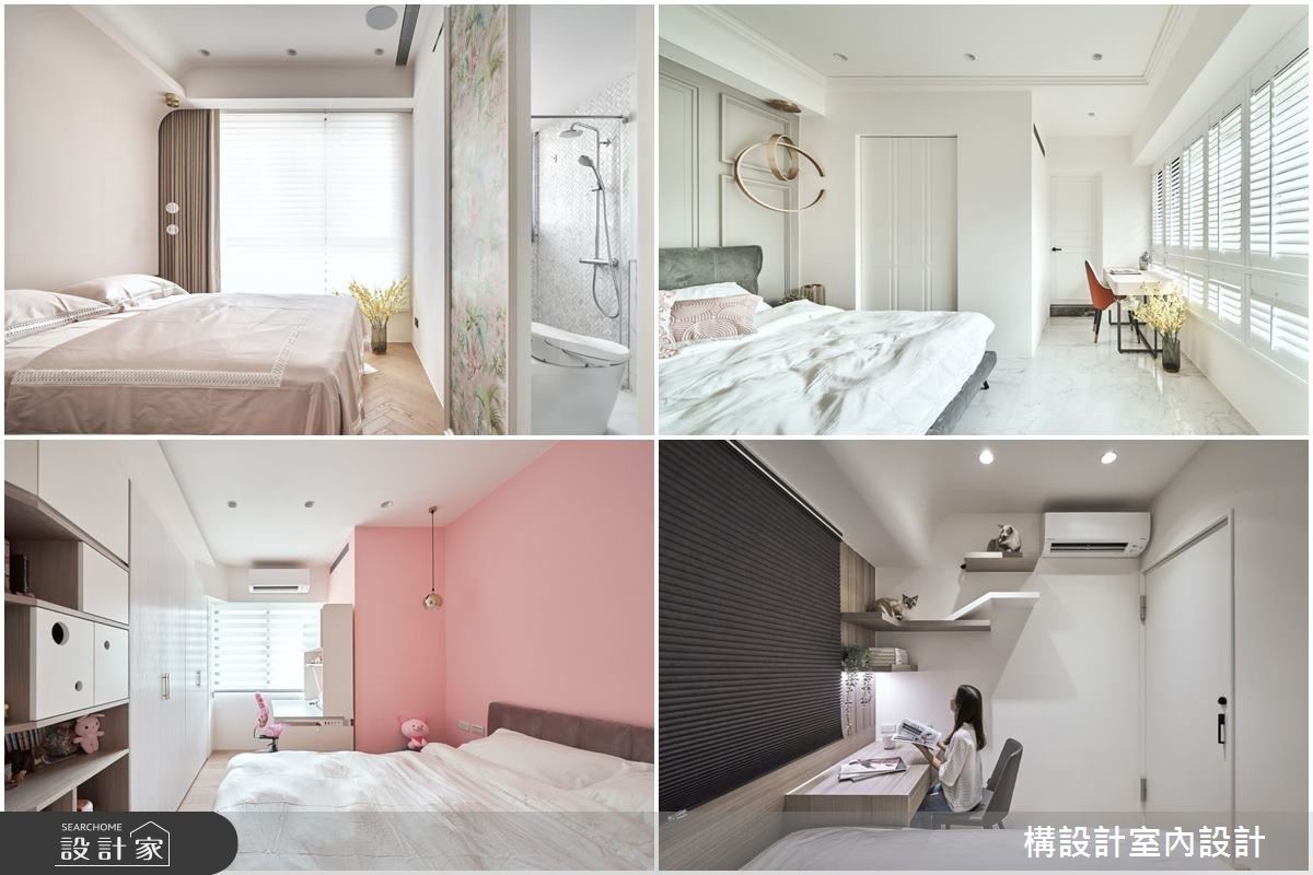 新古典與臥室交織的浪漫舞曲，帶你一窺私領域的設計美學