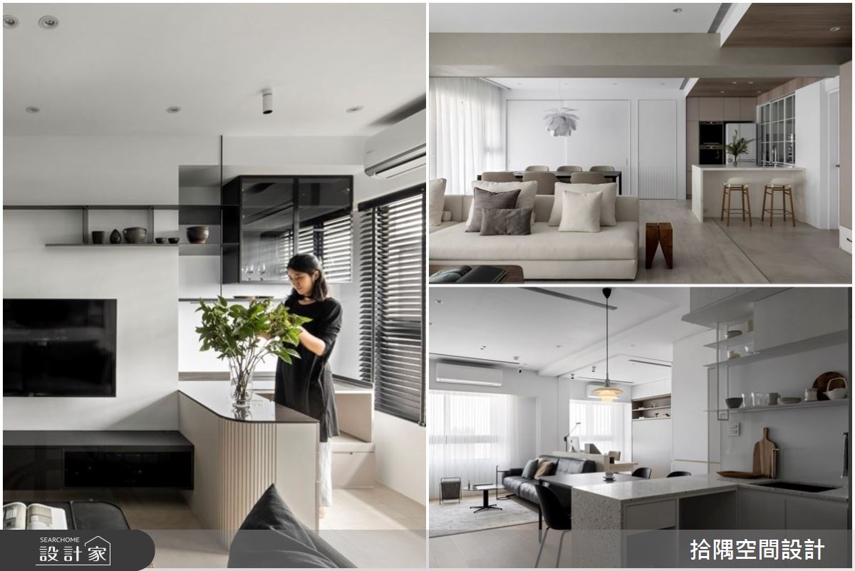 輕鬆掌握輕隔間設計！強化領域互動，且讓公領域放大一倍