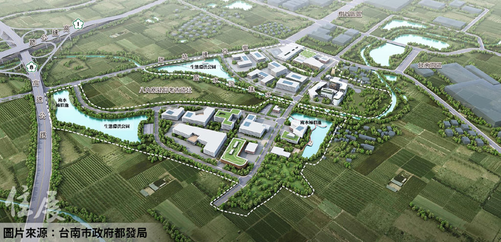 南科7區都計變更案獲內政部審議通過 有望解決用地不足問題