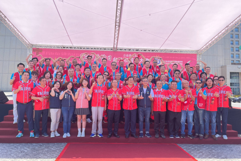 820環島接力捐血大串聯 全台房仲公會齊聚北市熱血誓師