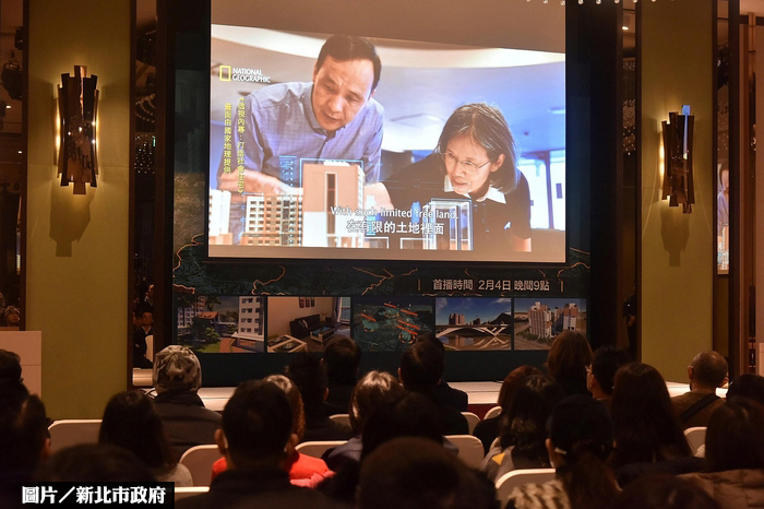 新北社宅拍成紀錄片　2／4首播