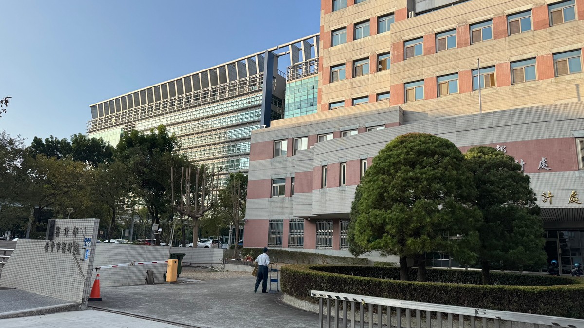 房市稅收「一紅兩黑」藏玄機？7月房地合一稅又翻黑、土增稅續探底 財政...