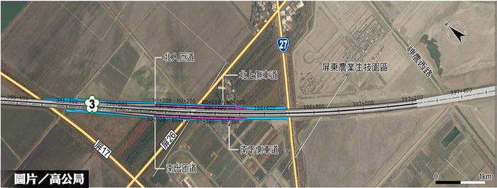 國3增設屏東交流道 10／31通車