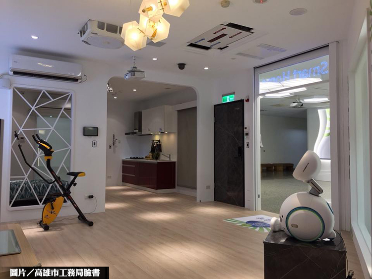 高雄厝3.0 智慧生活護居安