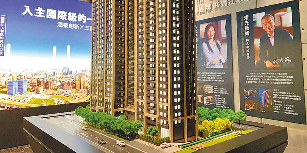 房價續看升 打房擋不住?