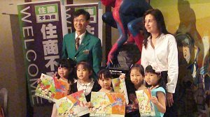 驚奇再起，住商熱推蜘蛛人電影行銷