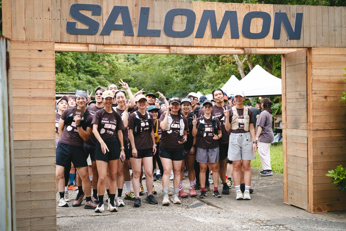 SALOMON GRAVEL RUN 四獸山探索跑登場