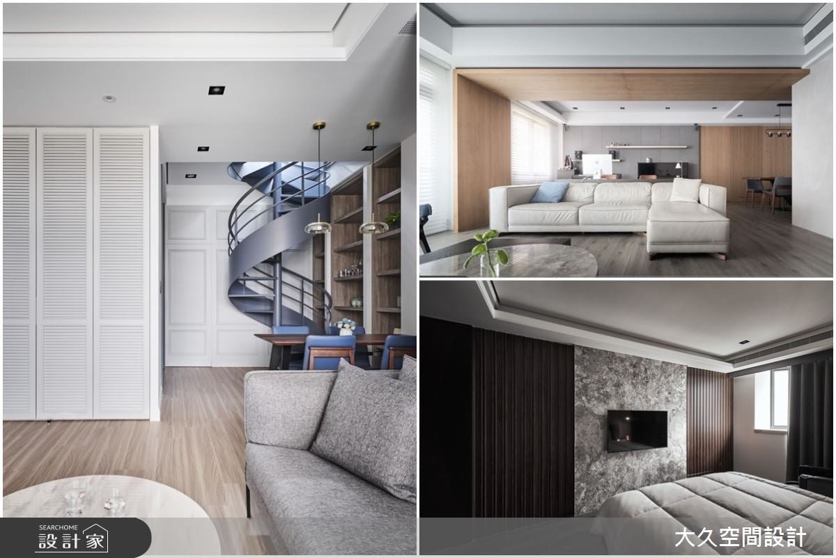 四個現代科學的裝潢設計，破解四大場域常見風水問題！